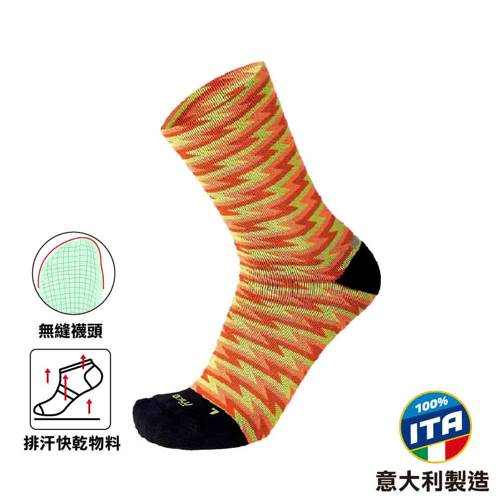 中性中筒排汗快乾襪 Light Weight Extra Dry Multisport Crew Sock