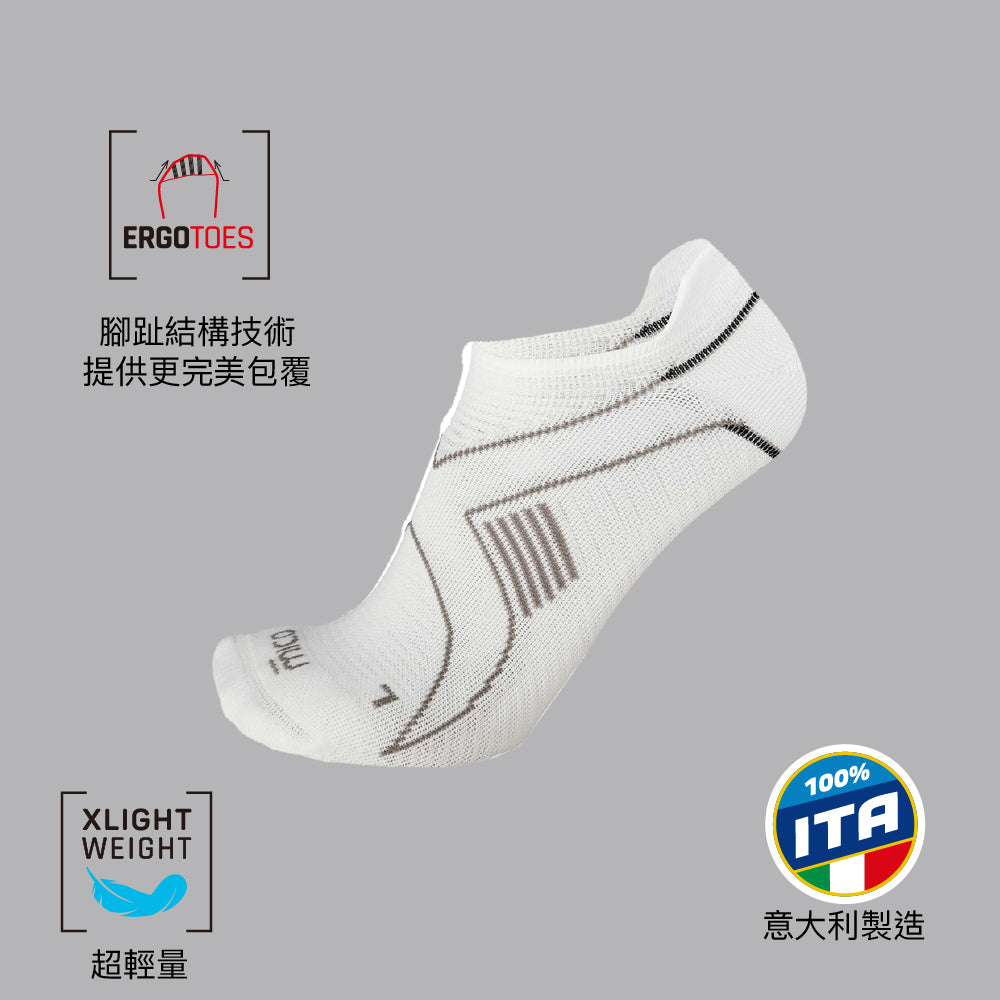 中性低筒排汗快乾跑步襪 X-Performance Low Cut Running Socks