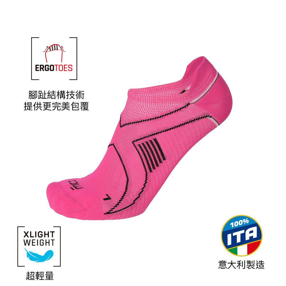 中性低筒排汗快乾跑步襪 X-Performance Low Cut Running Socks