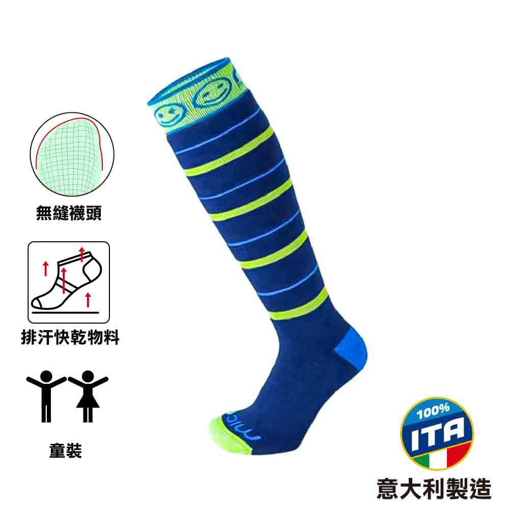 意大利製童裝羊毛襪 Medium Weight Kids Protection Ski Socks