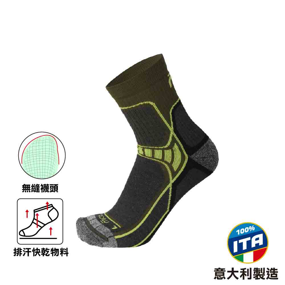 中性中筒排汗快乾襪 Light Weight Crew Hike Socks X-Perform