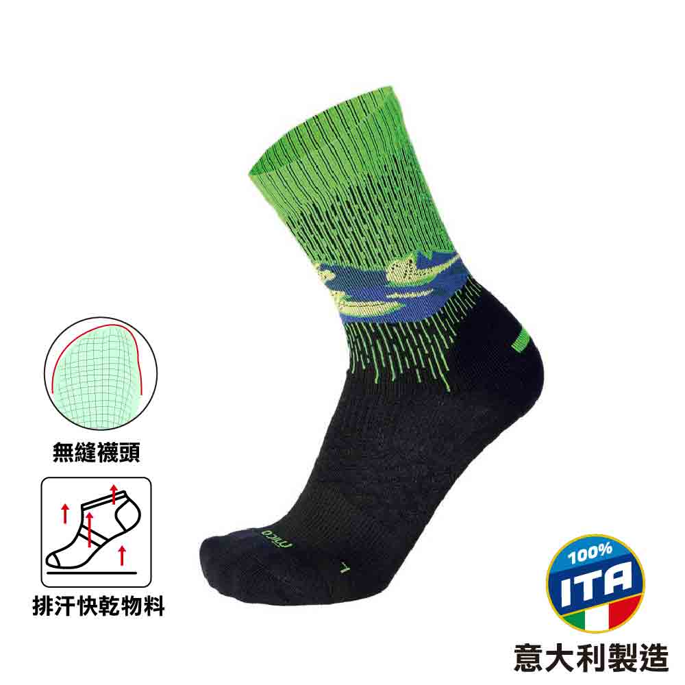 中性中筒排汗快乾襪 Light W. Extra Dry Light Hike Crew Sock