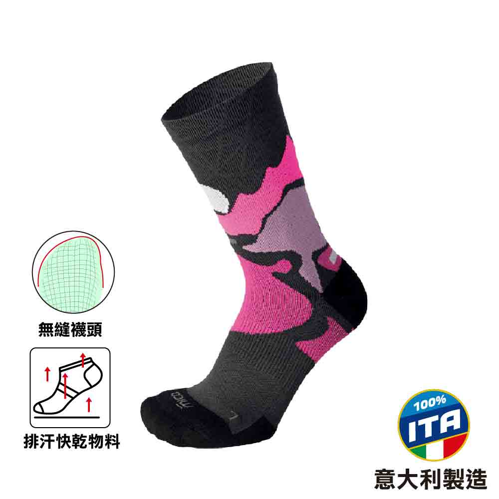 女裝中筒排汗快乾襪 Women Light W. Extradry L. Hike Crew Socks