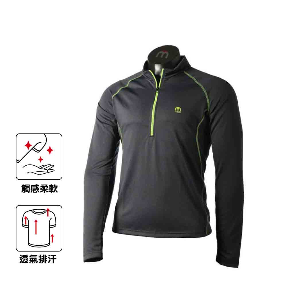 男裝快乾拉鏈領長袖T恤 Man Long Sleeves Zip Neck Shirt Extradry