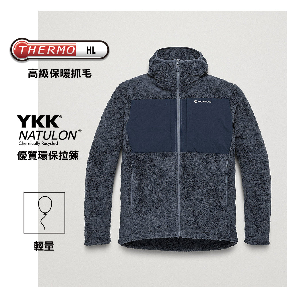 男裝抓毛外套 Men Caldus XT 2.0 Hoodie