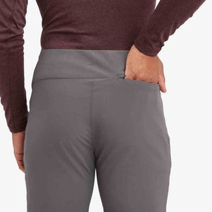 男裝輕量彈性短褲 Men's Dynamic Lite Shorts