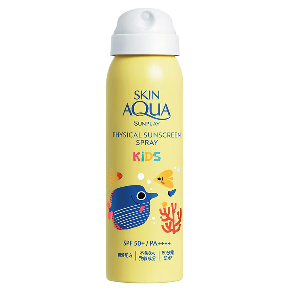 兒童純物理礦物防曬噴霧 Sunplay Skin Aqua Kids Physical Sunscreen Spray SPF50+ PA++++ 100ml