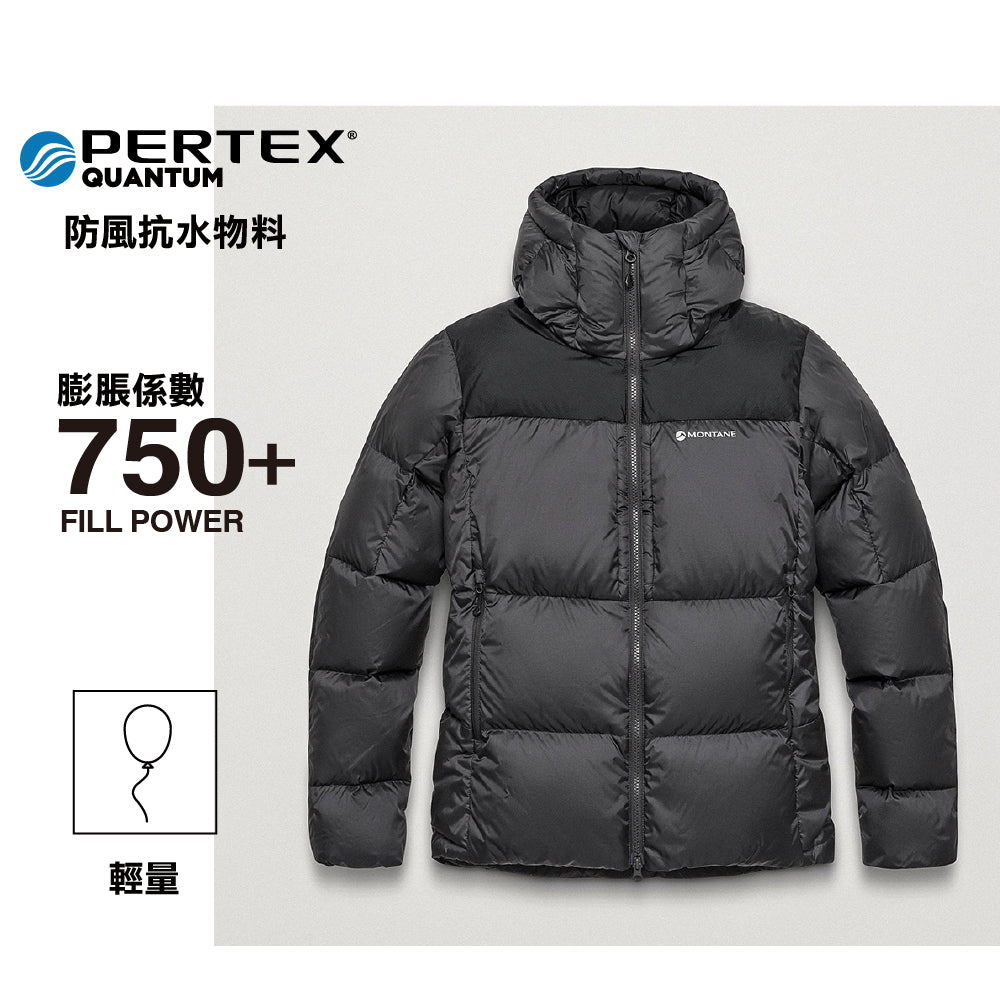 男裝羽絨外套 Men Glacium Hooded Down Jacket