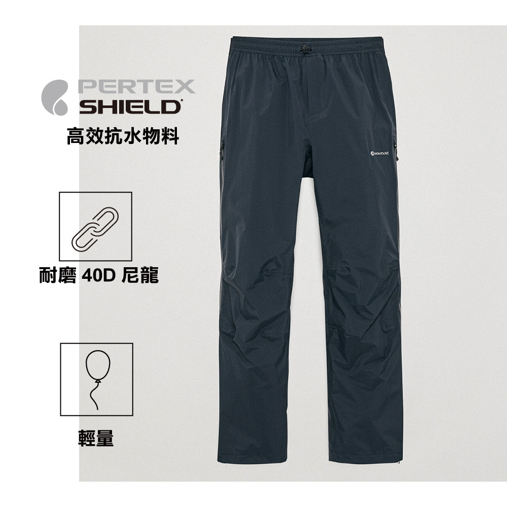 男裝防水褲 Men Norste Lite Pants-Short Leg