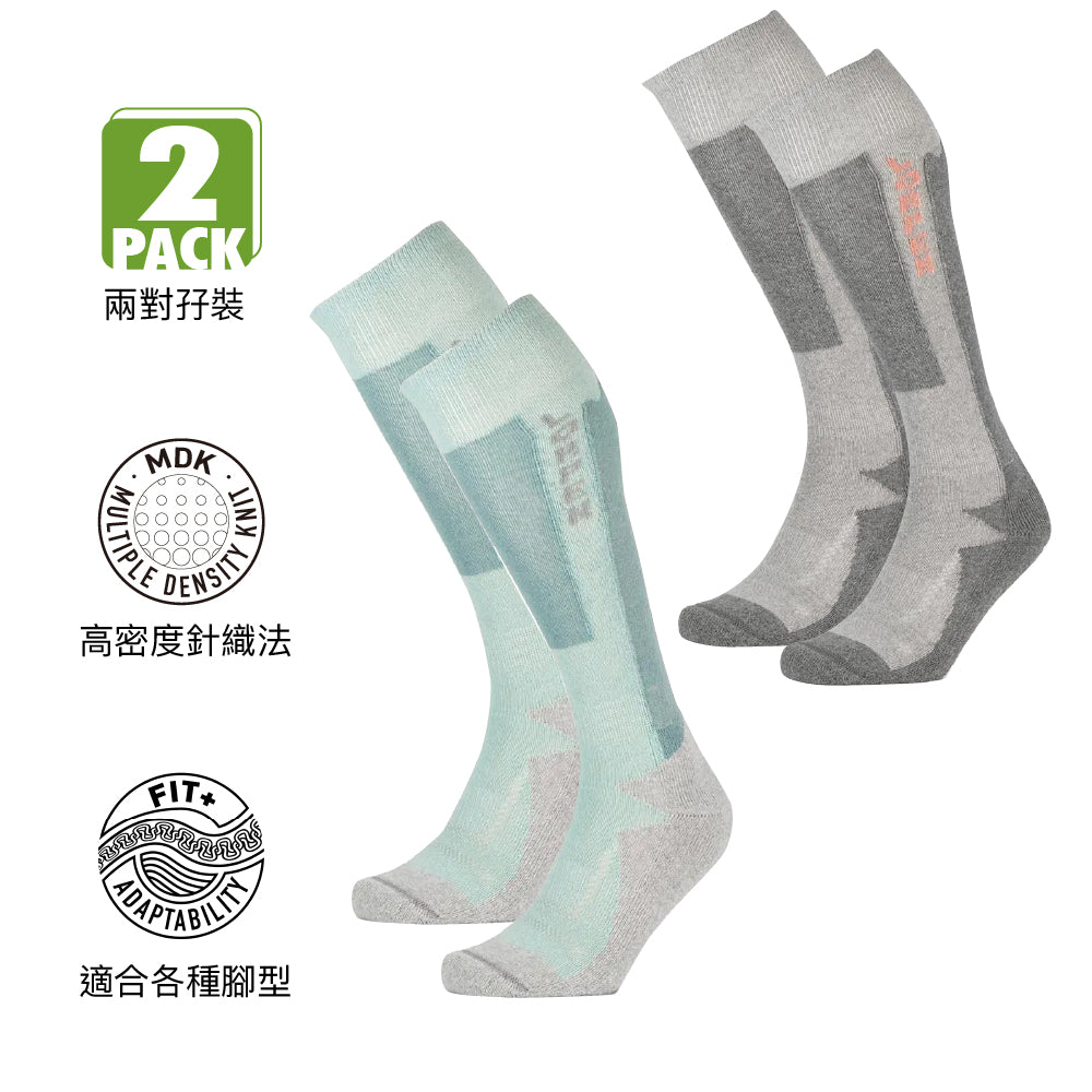 西班牙製中性環保羊毛高筒滑雪襪兩對裝 MSTP Wool Ski 2 Pack