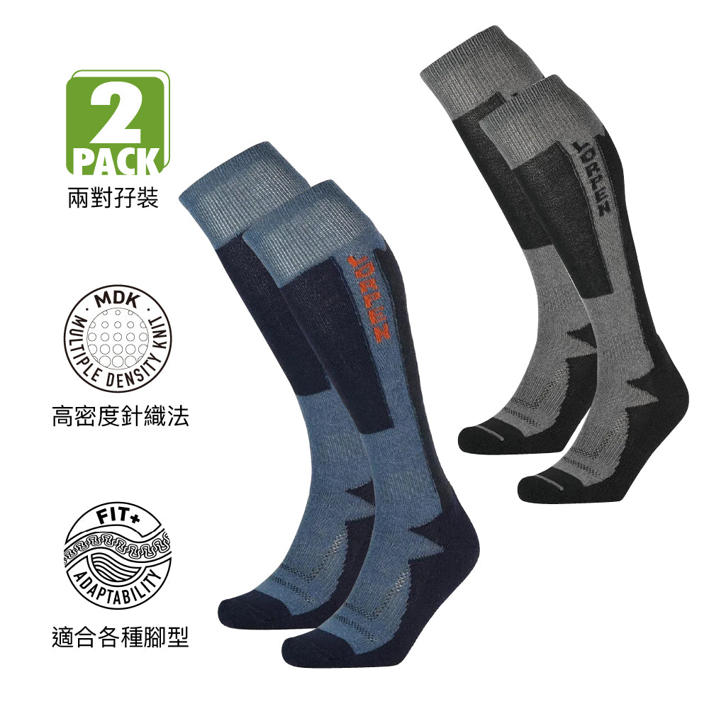 西班牙製中性環保羊毛高筒滑雪襪兩對裝 MSTP Wool Ski 2 Pack