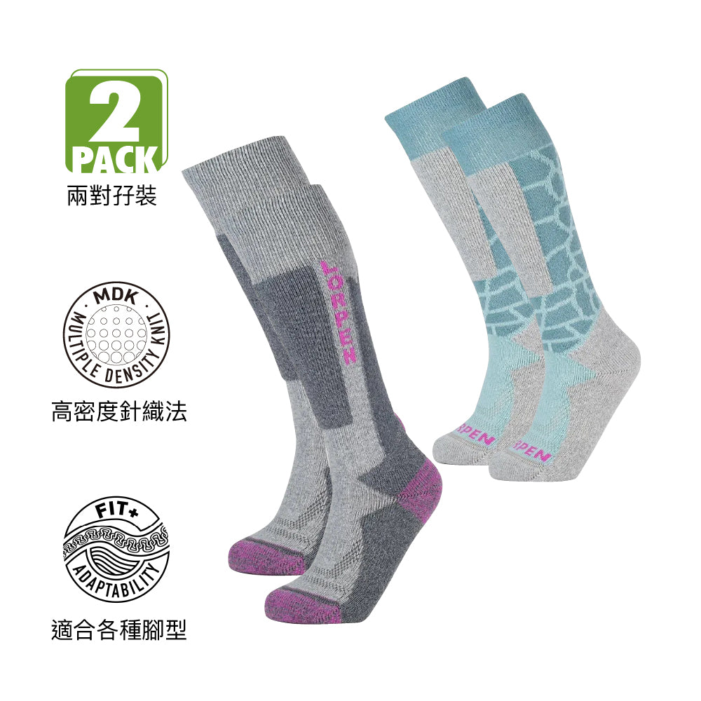 西班牙製童裝高筒環保羊毛滑雪襪兩對裝 MSTPK Wool Ski 2 Pack Kids