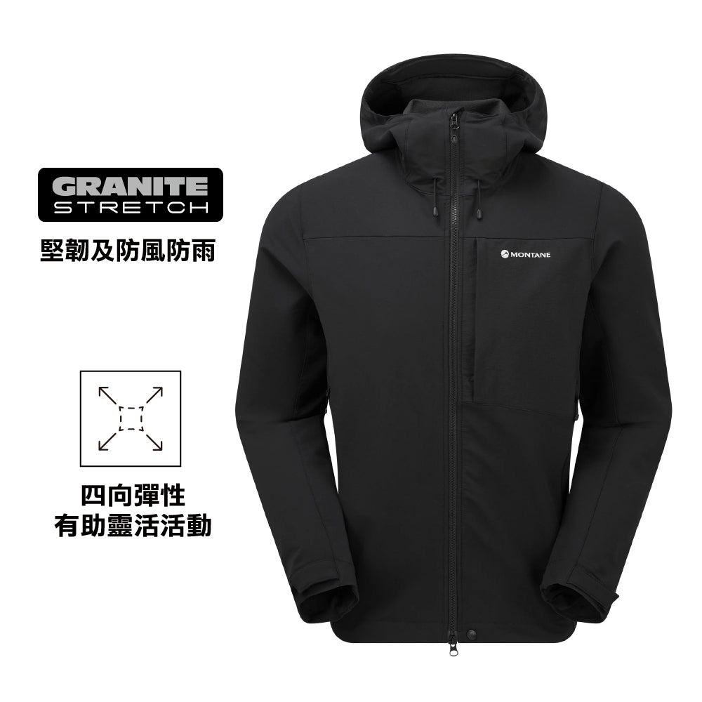 男裝有帽軟殼外套 Men Tenacity XT Hoodie