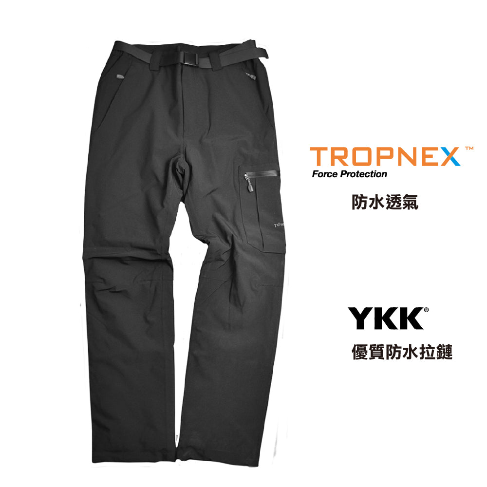 男裝防水保溫雪褲 M Ski Pants 2.0
