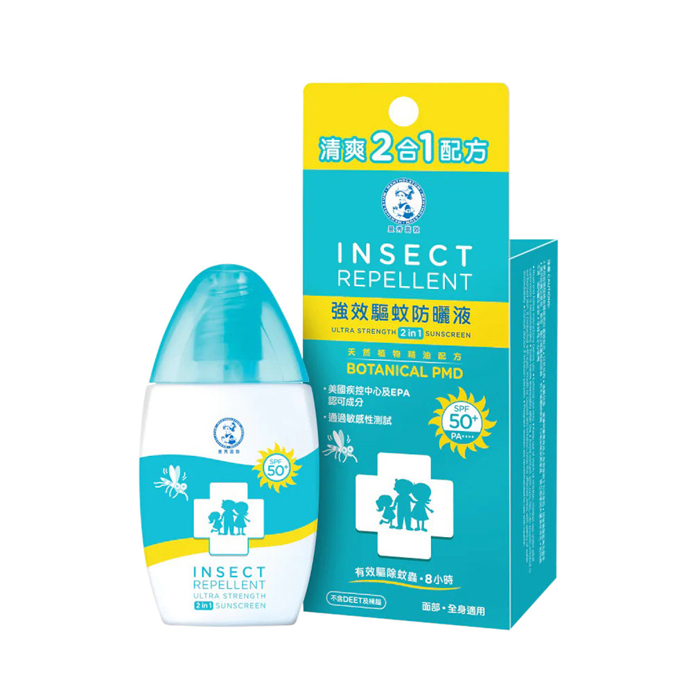 超強效二合一驅蟲防曬乳 Repellent Ultra Strength 2-in-1 Sunscreen 35g