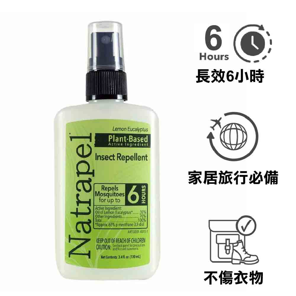 【含 30% Lemon Eucalyptus 長效 6 小時】驅蚊水 Lemon Eucalyptus Pump 3.4oz / 100ml Pump