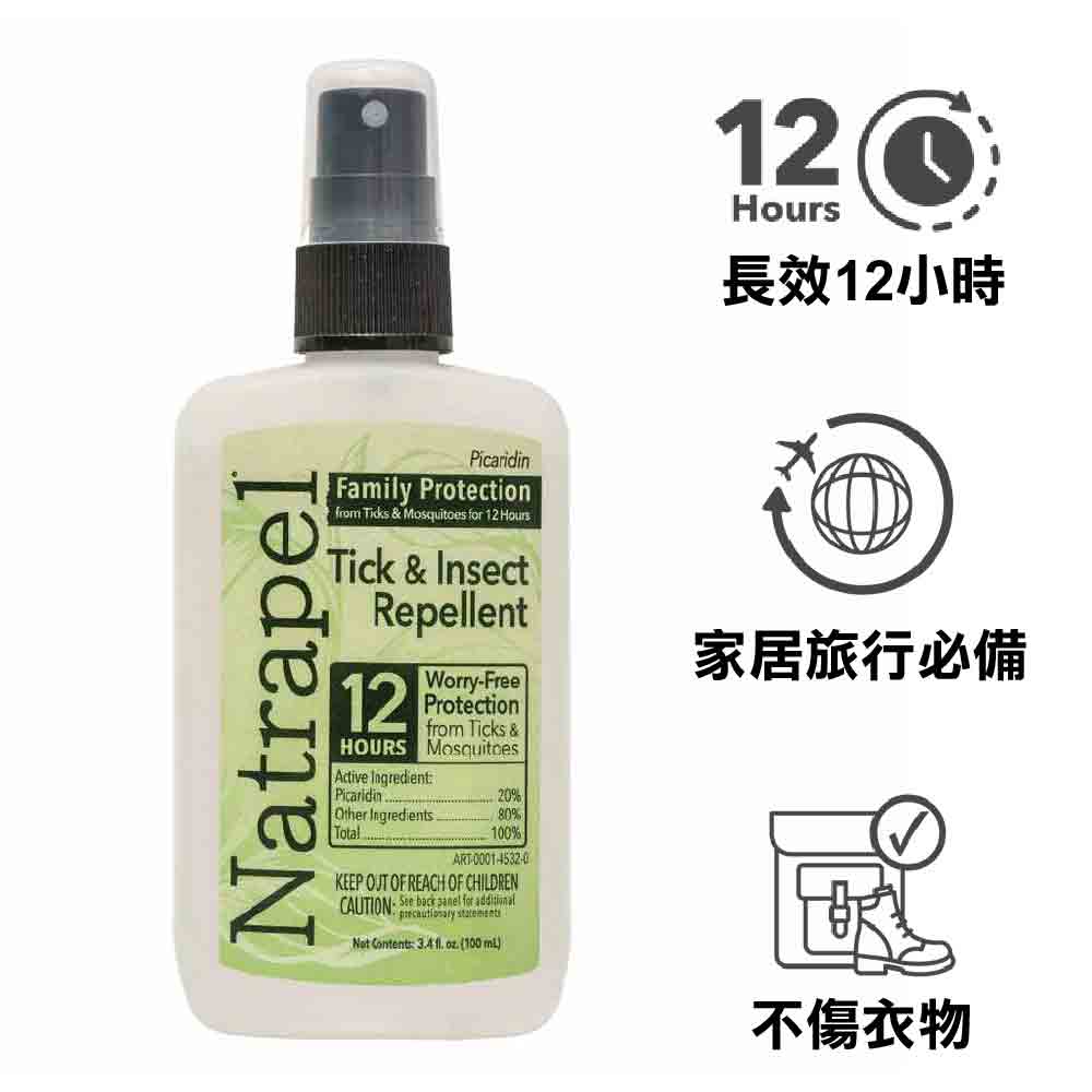 【含 20% Picaridin 長效 12 小時】驅蚊水 Picaridin Insect Repellent, 3.4oz / 100ml Pump