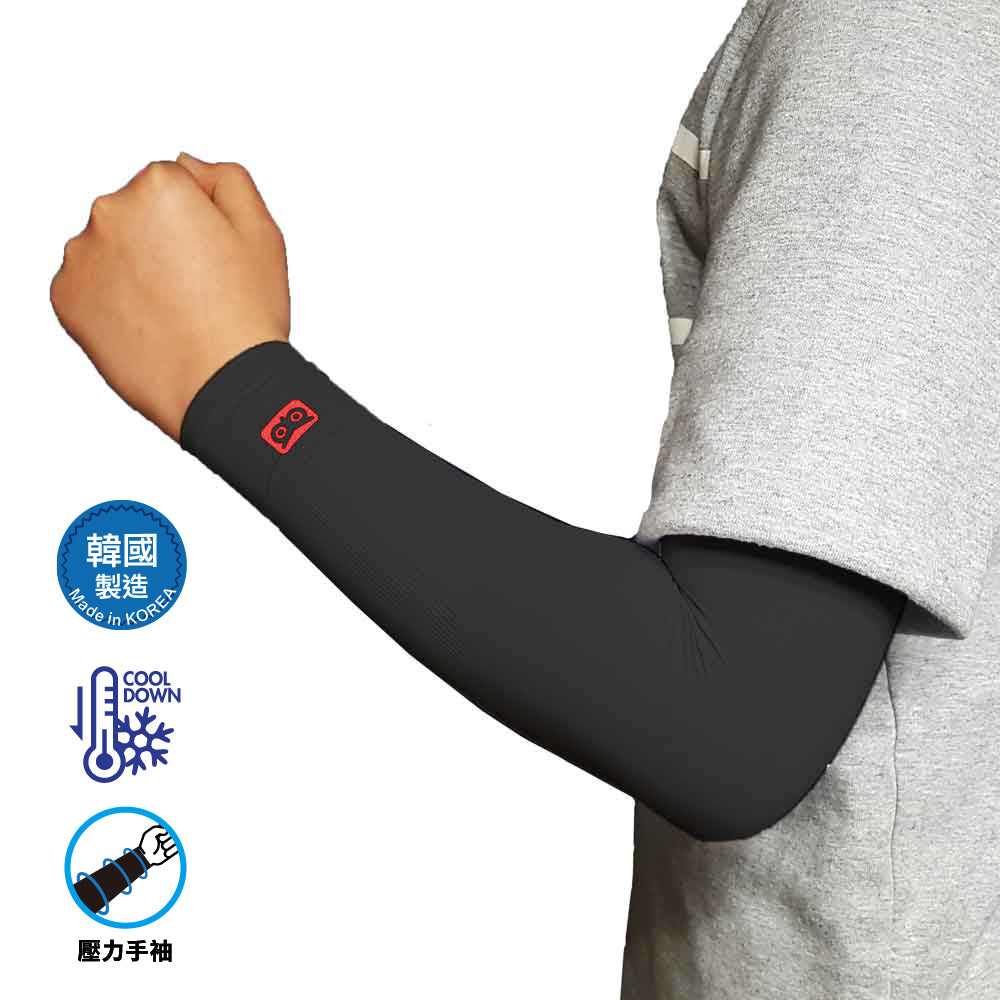 童裝冰感防曬壓力手袖 AirFit Kids