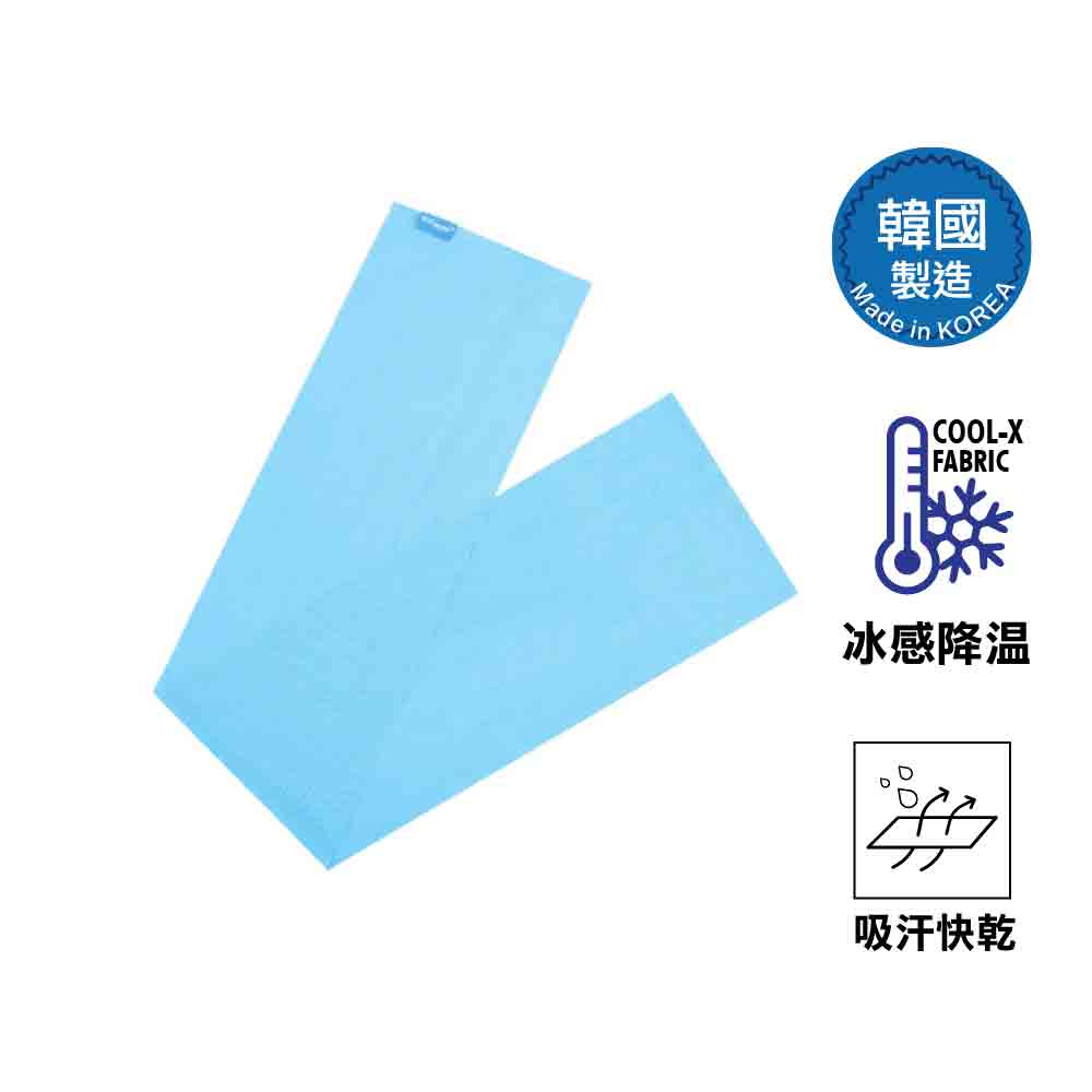 韓國製超輕冰涼毛巾 Ice Mate Cool Towel 80cm