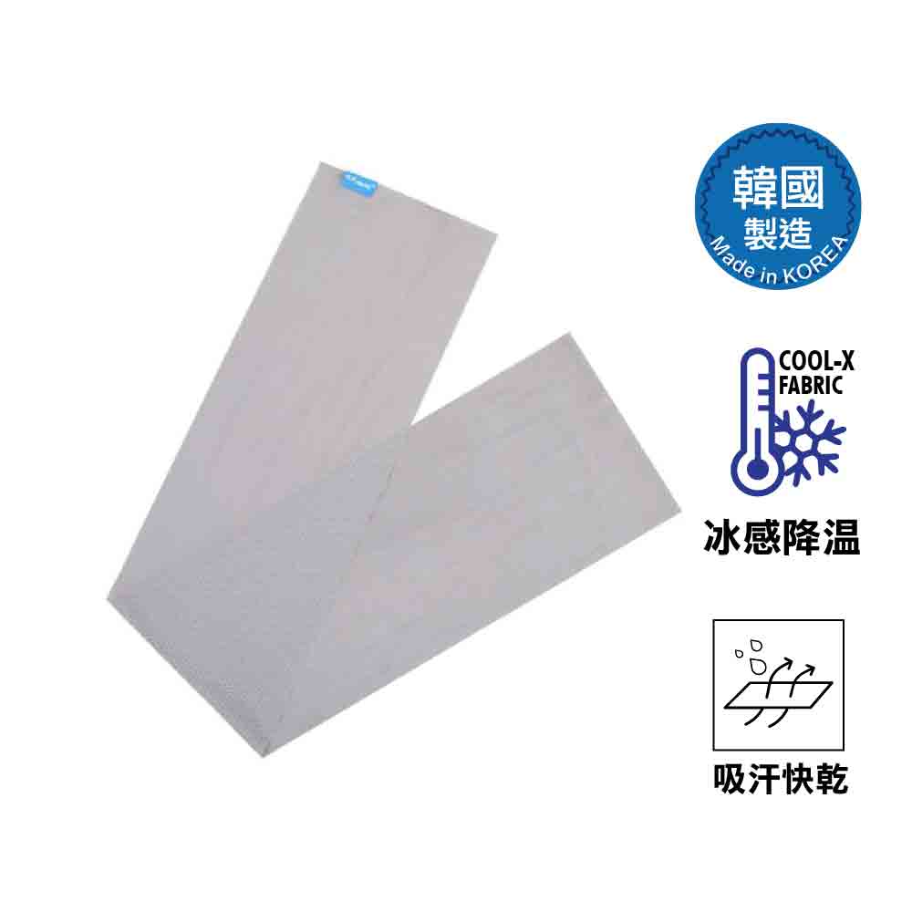 韓國製超輕冰涼毛巾 Ice Mate Cool Towel 80cm