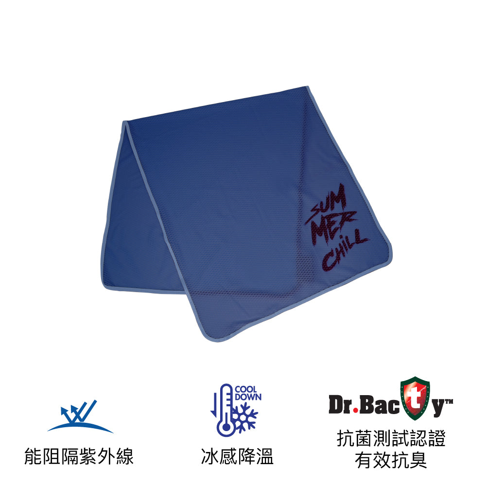 韓國製超輕冰涼毛巾 Ice Mate Summer Chill Towel
