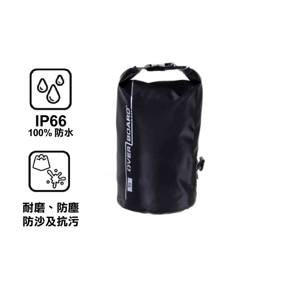英國防水袋 Waterproof Dry Tube 5 Litres