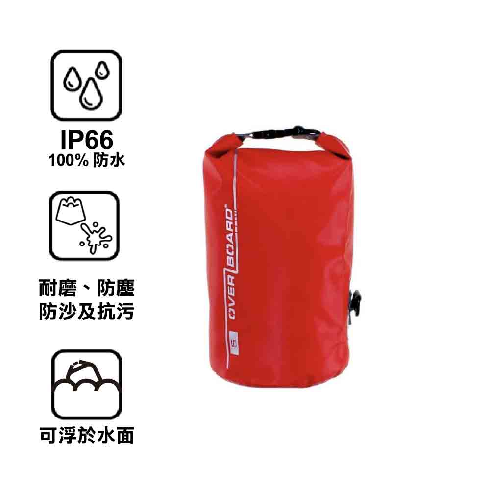 英國防水袋 Waterproof Dry Tube 5 Litres