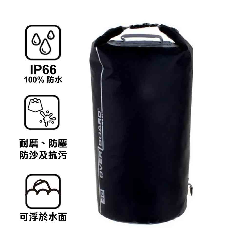 英國防水袋 Waterproof Dry Tube 40 Litres