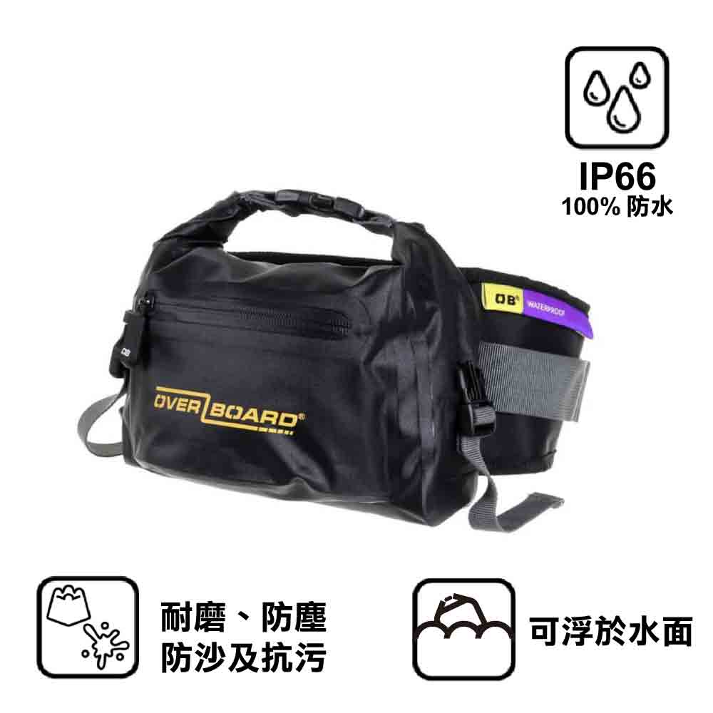 英國防水腰包 2 Litre Pro-Light Waist Pack