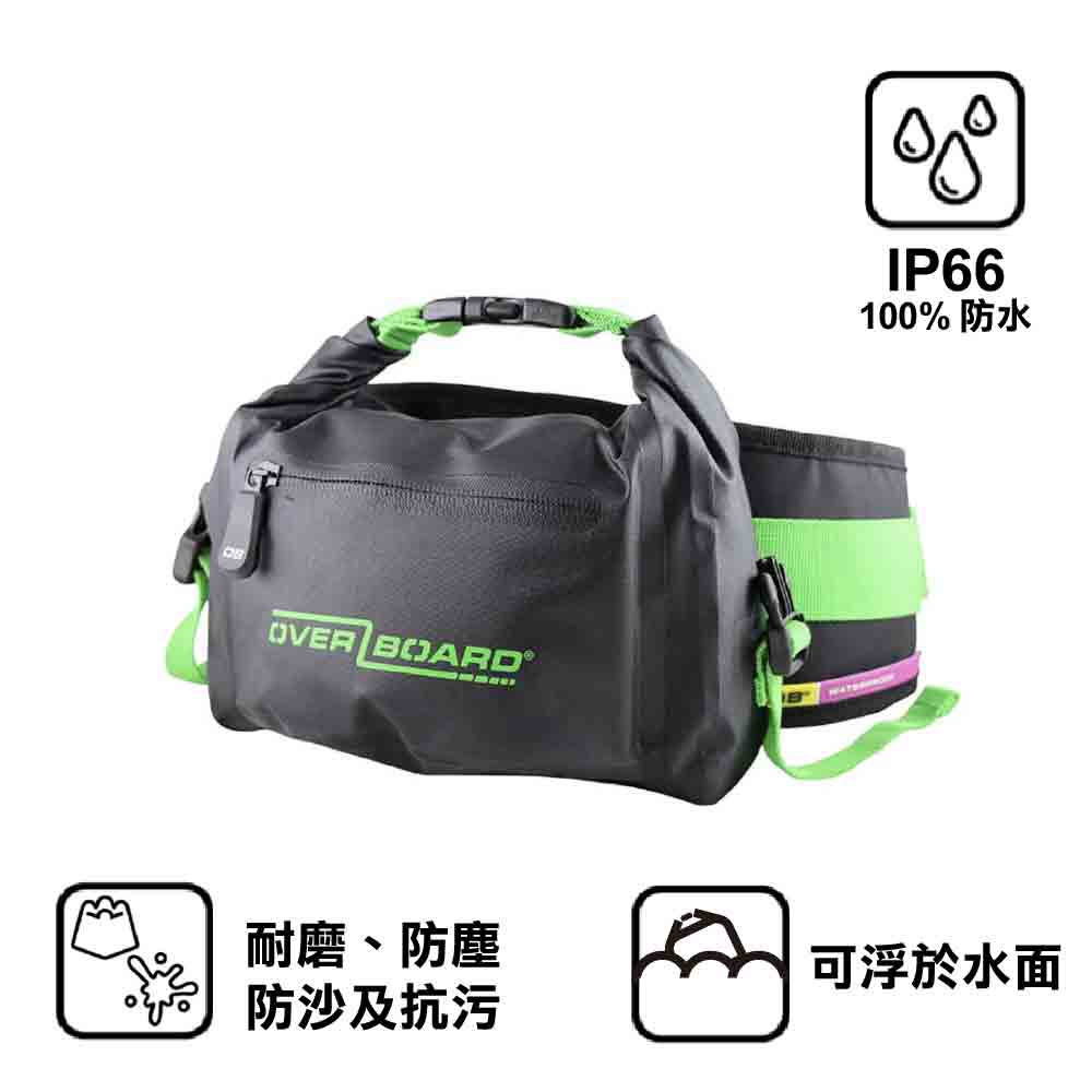 英國防水腰包 2 Litre Pro-Light Waist Pack