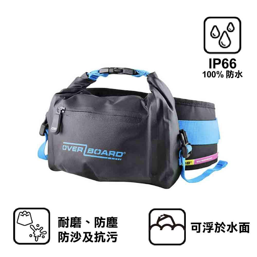 英國防水腰包 2 Litre Pro-Light Waist Pack