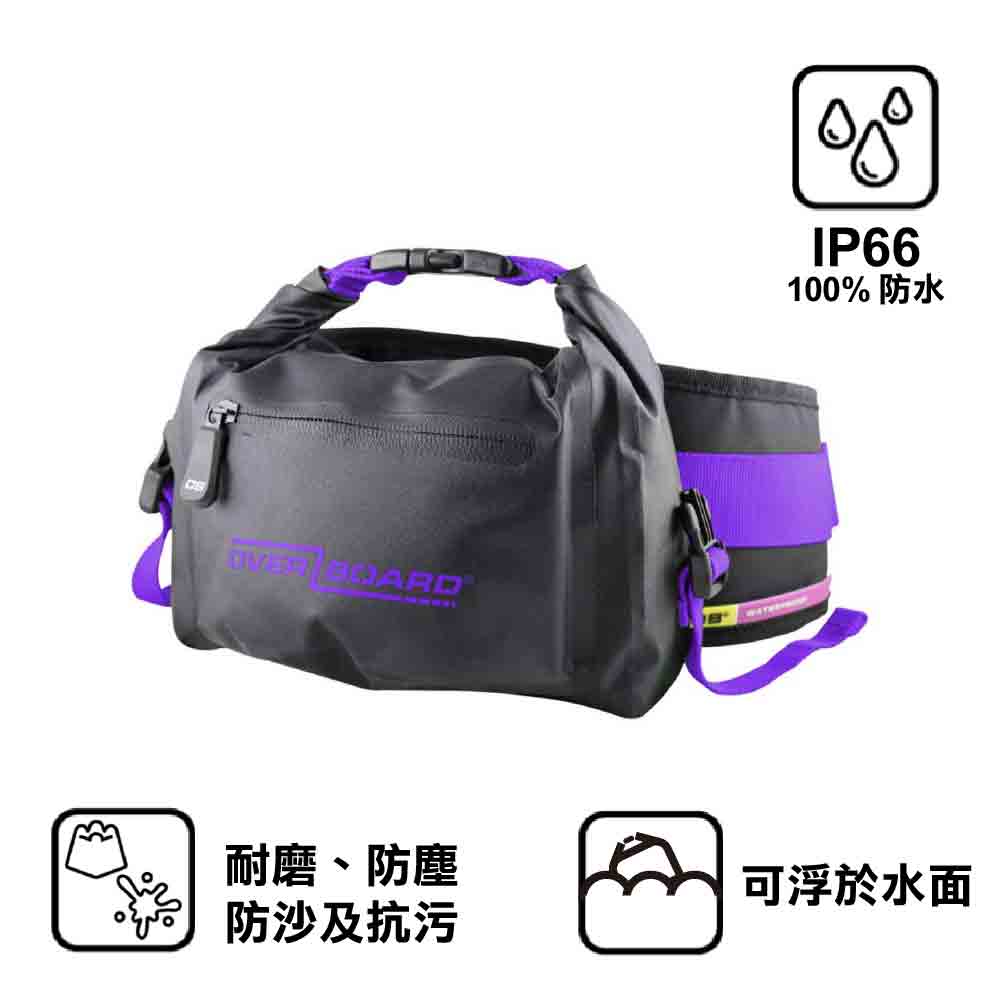 英國防水腰包 2 Litre Pro-Light Waist Pack