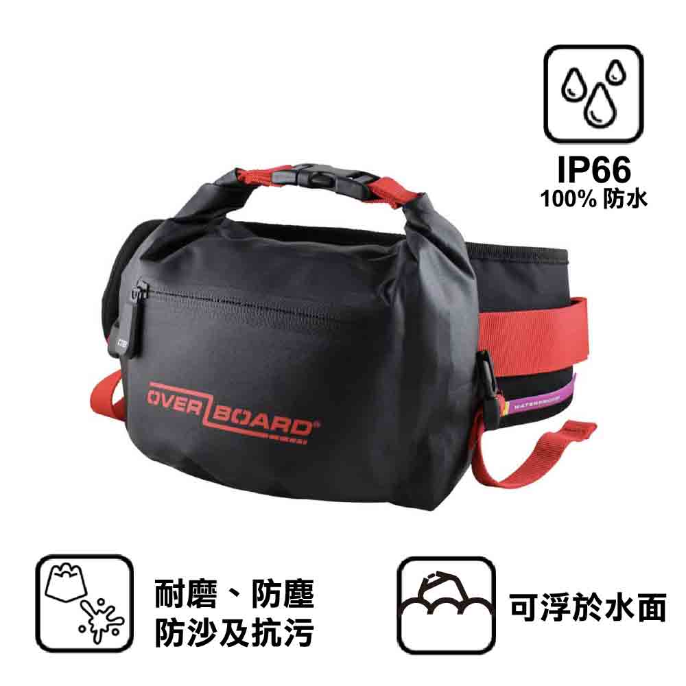 英國防水腰包 2 Litre Pro-Light Waist Pack