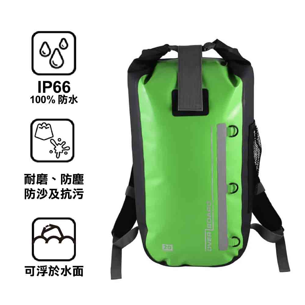 英國防水背囊 20 Litre Classic Backpack