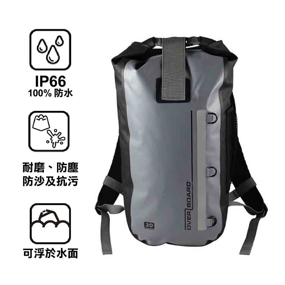 英國防水背囊 20 Litre Classic Backpack