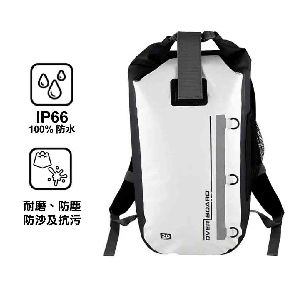 英國防水背囊 20 Litre Classic Backpack