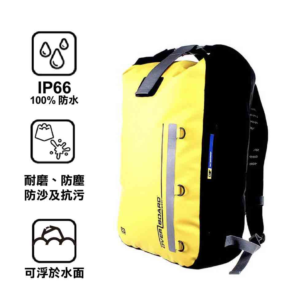 防水背囊 30 Litre Classic Backpack