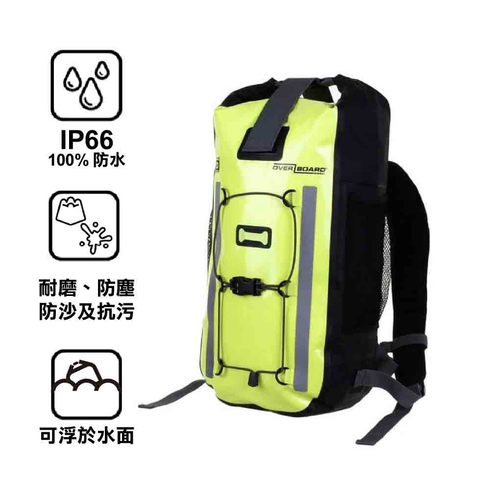 英國防水背囊 20 Litre Pro-Vis Backpack