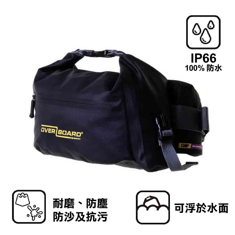 英國防水腰包 4 Litre Pro-Light Waist Pack