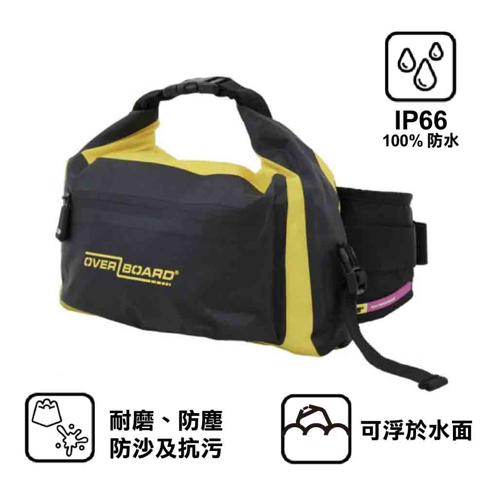 英國防水腰包 4 Litre Pro-Light Waist Pack