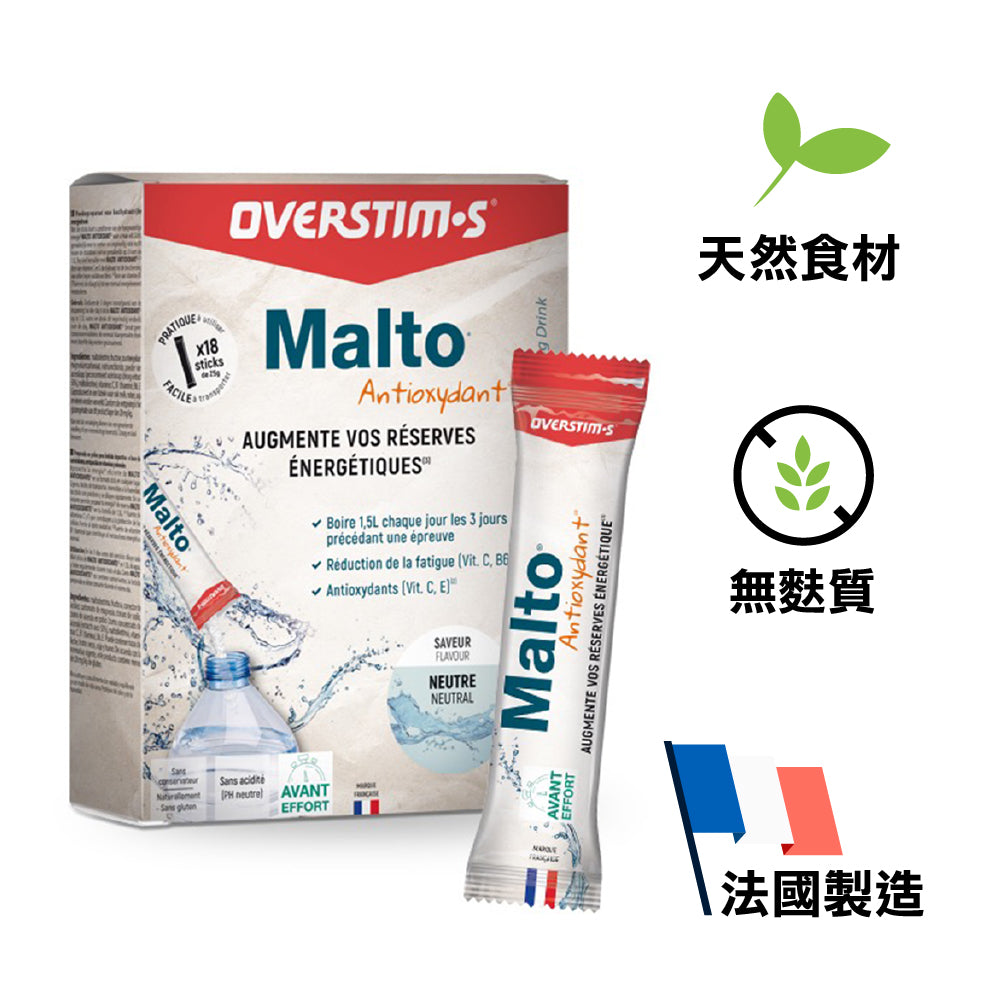 能量飲料 Malto Antioxydant (Neutral) Drink 18 sticks