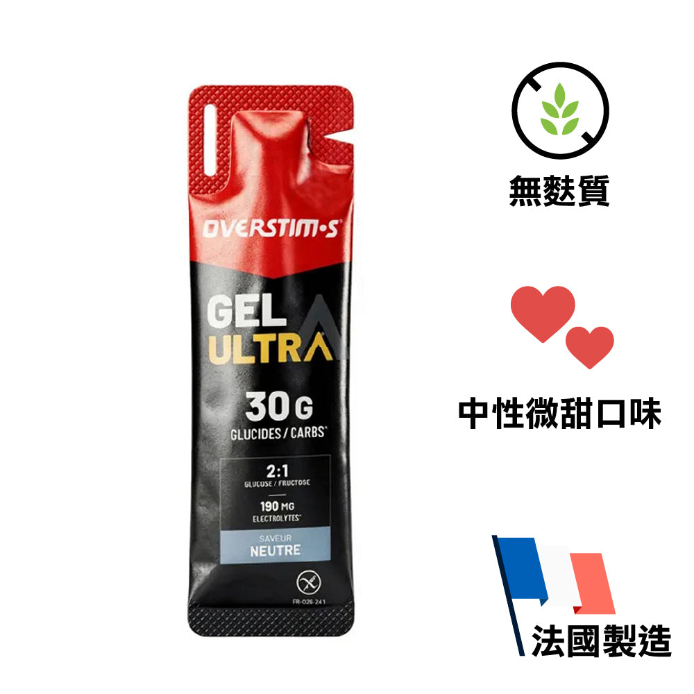 法國製無麩質持久能量凝膠 Made in France Energy Gel ULTRA Neutral Gluten Free
