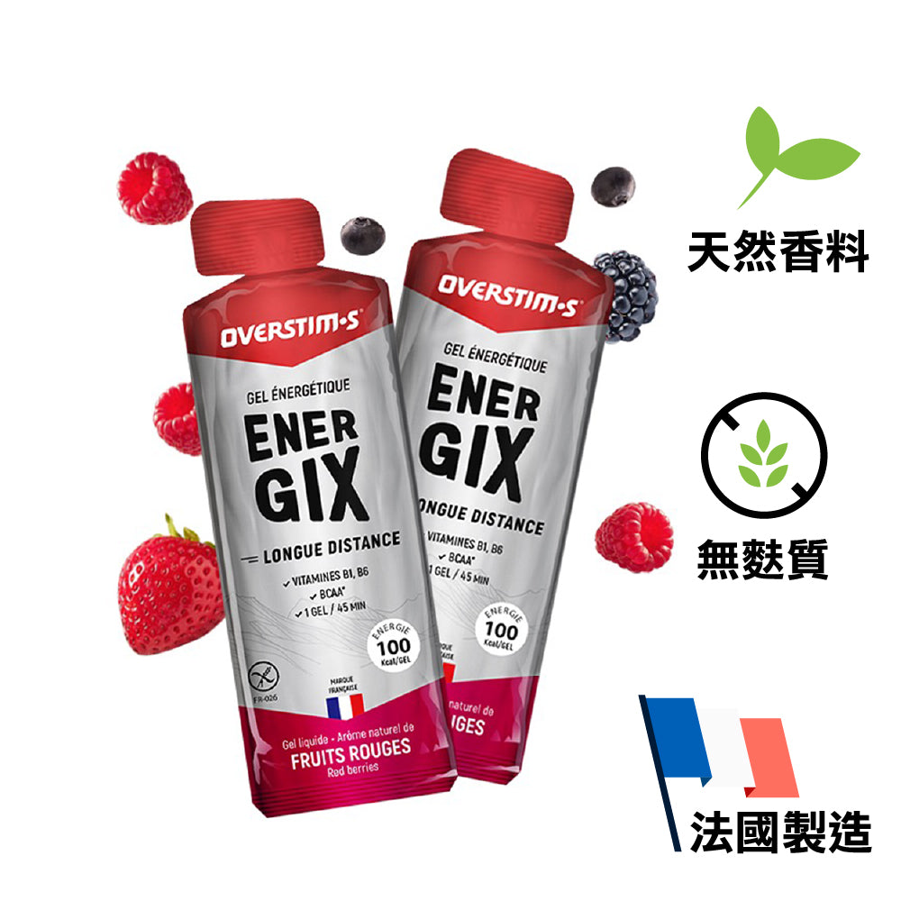 法國製無麩質能量凝膠 Made in France Energix Gel Gluten Free