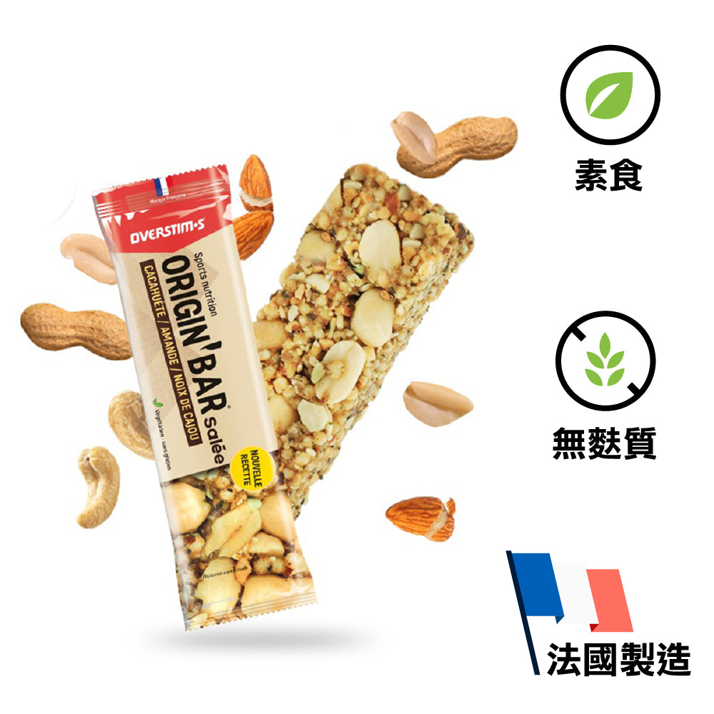 鹹味能量棒 Origin&#39; Bar - Salty Cashew Nuts - Peanuts