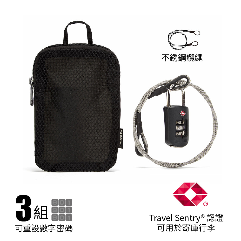 Travel Sentry Approved 數字鋼索繩扣鎖 Prosafe 1000