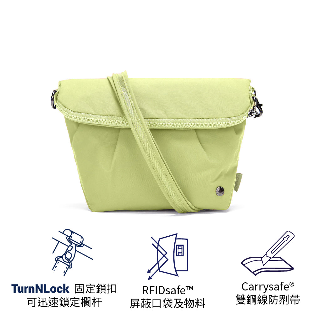 兩用防盜斜孭袋 Citysafe CX anti-theft convertible crossbody