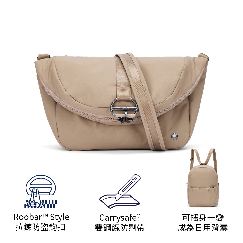 兩用防盜斜孭袋背囊 Citysafe CX anti-theft convertible backpack