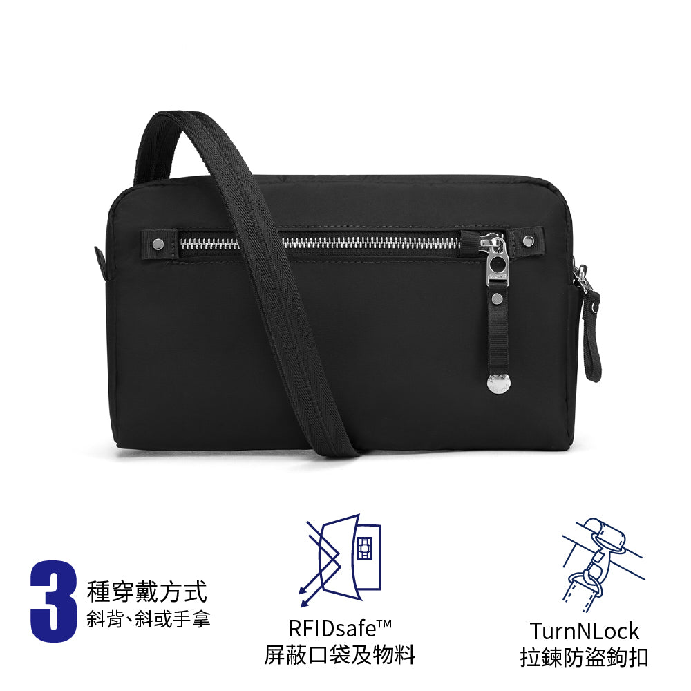 女裝 3用防盜斜孭胸袋 W anti-theft 3-in-1 sling