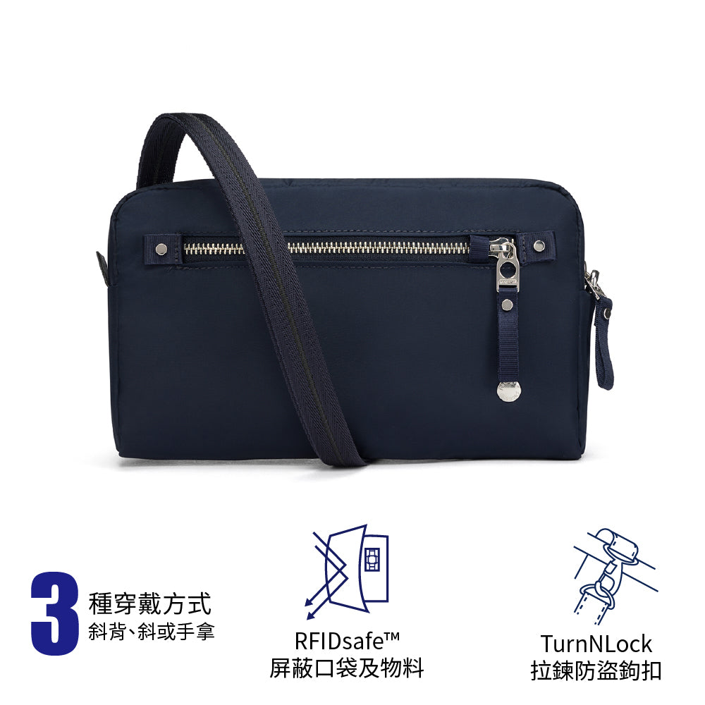 女裝 3用防盜斜孭胸袋 W anti-theft 3-in-1 sling