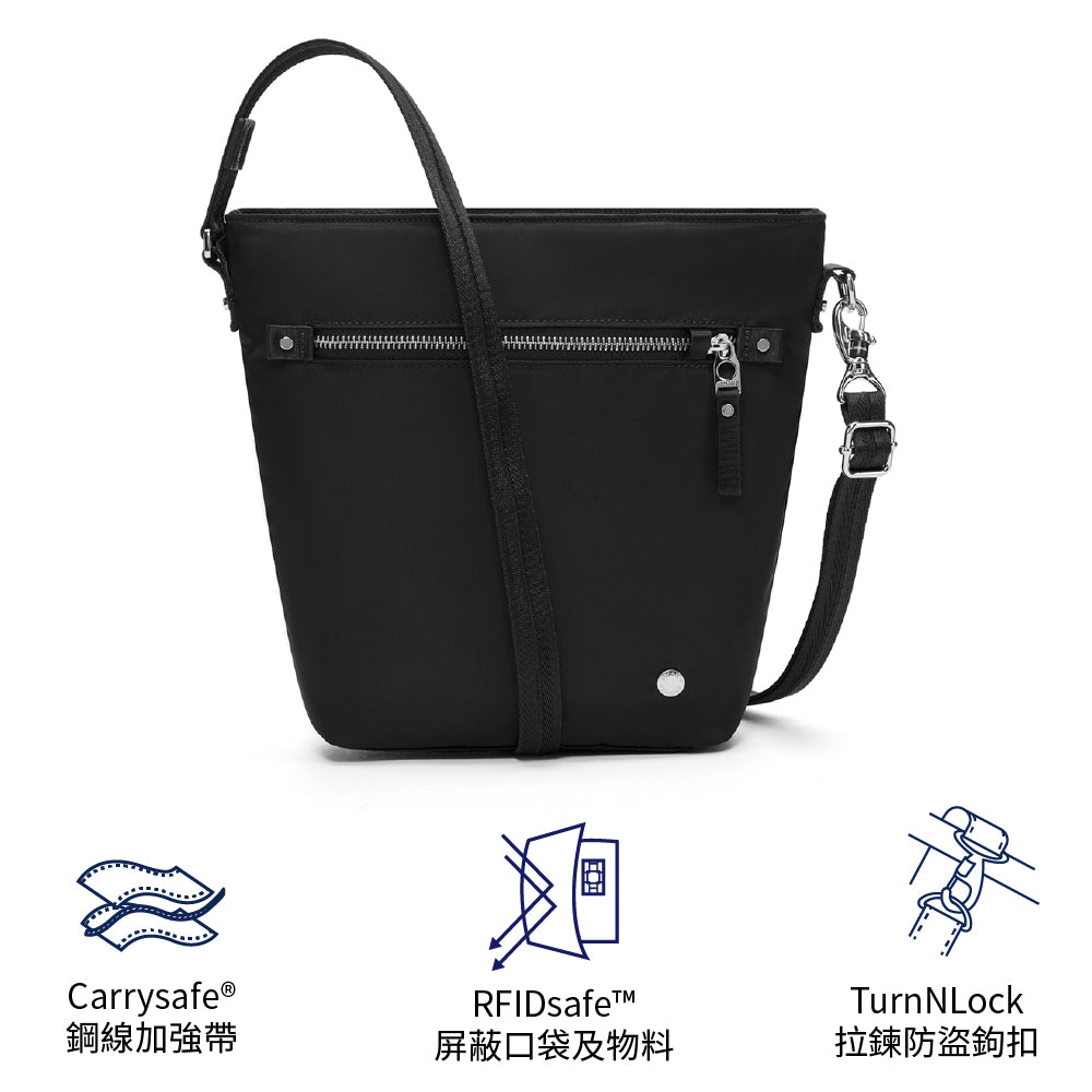 女裝防盜斜孭袋 W anti-theft crossbody
